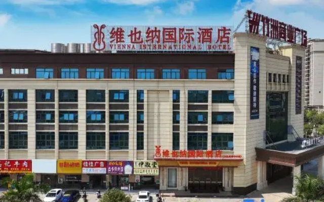 Vienna International Hotel