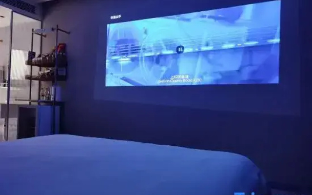 WanYoo Esports Hotel (Shanghai Hongqiao Hub Xujing)