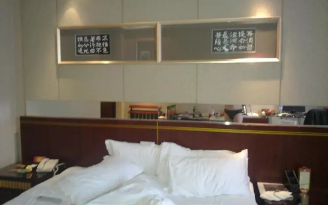 Taian Lijing Plaza Hotel