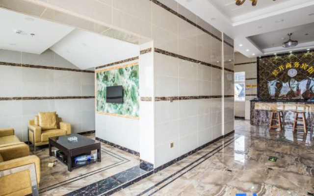 Wenzhou Economic Development Business Hotel