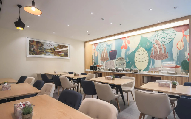 Hanting Hotel Nanjing Daishandong Laiao Nancheng