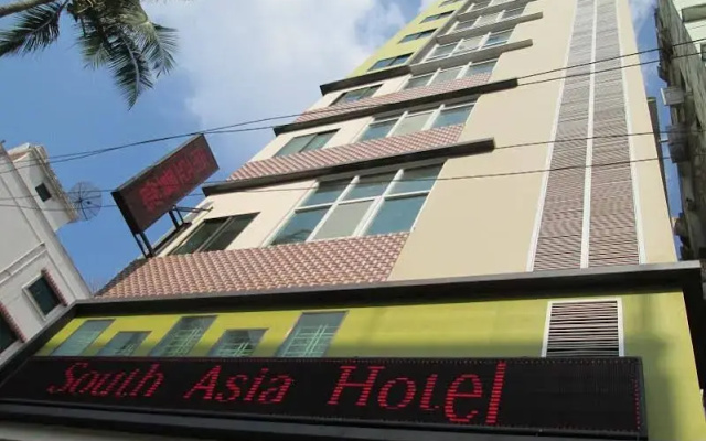 South Asia Hotel