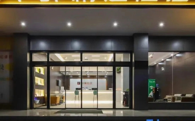 Home Inn Huaxuan Select Hotel