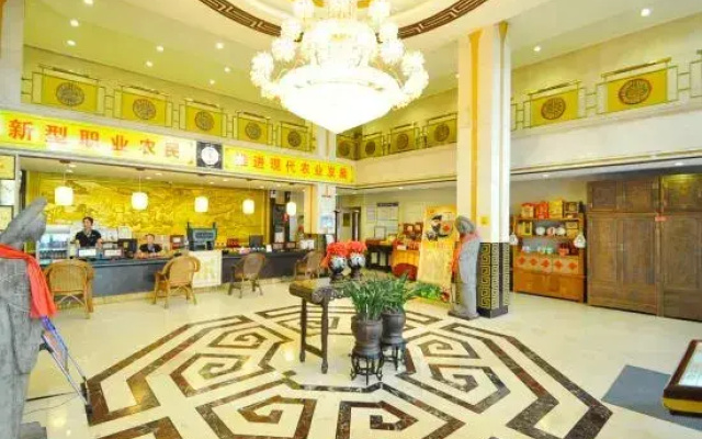 Linyi Yizhoufu Hotel