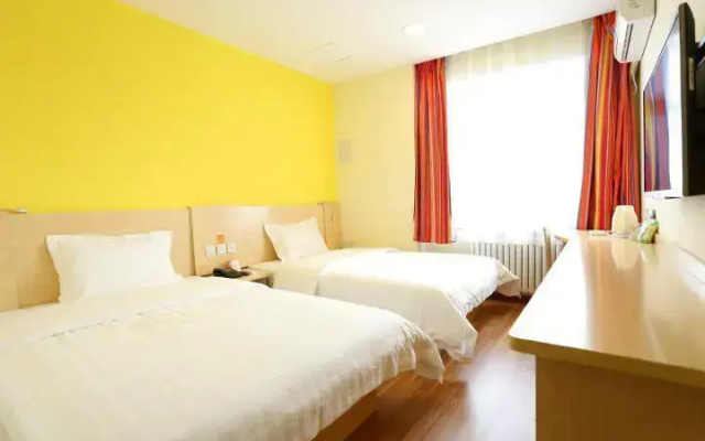 7Days Inn Tianjin Fifth Avenue Youyi Road Branch