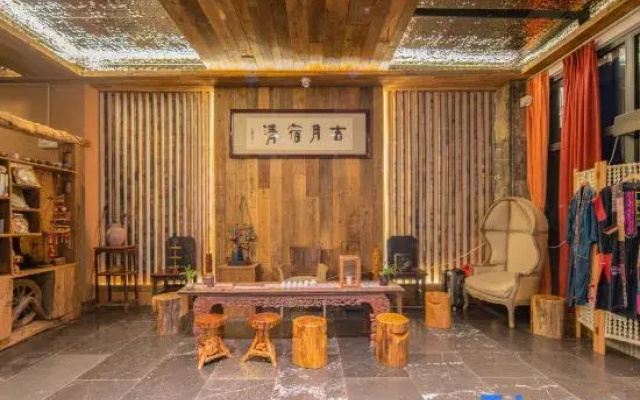 Serene Brit Boutique Hotel Fuxian Lake