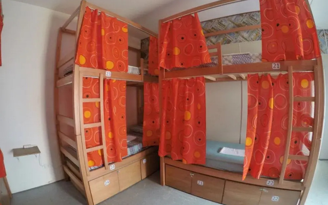 Red Monkey Hostel: Água Branca