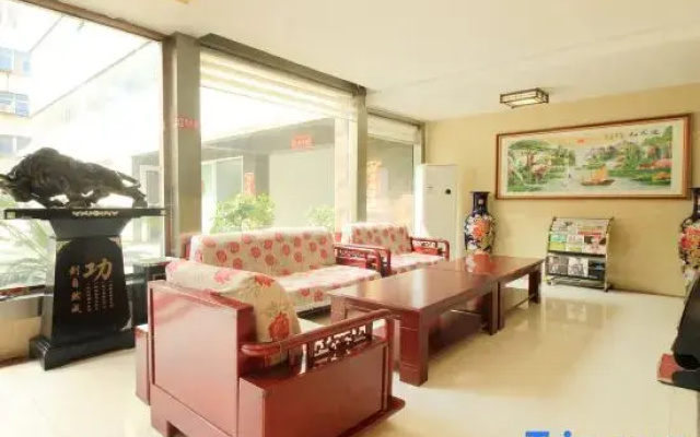 Tiantian Express Hotel (Nanyang University of Technology No.5 Middle School)
