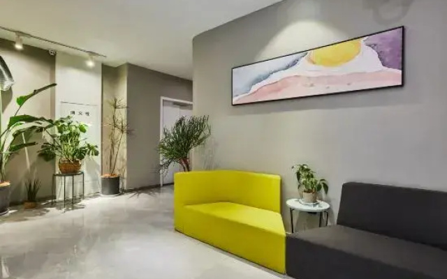 Leaf Time Art Hotel