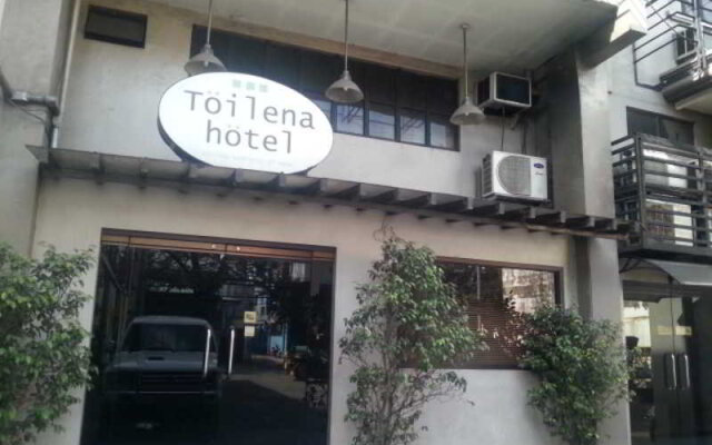 Отель Toilena Room and Board Филиппины, Манила - отзывы, цены и фото номеров - забронировать отель Toilena Room and Board онлайн вид на фасад