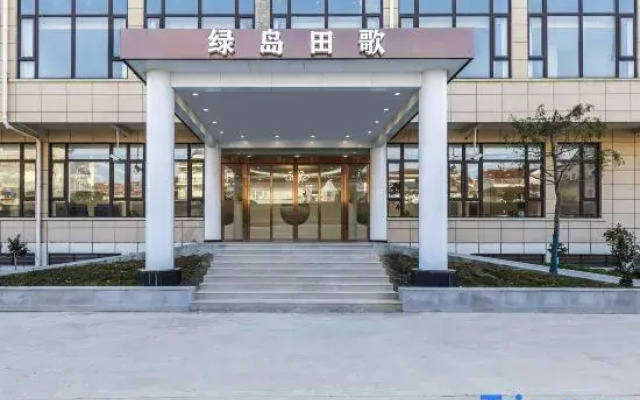 Lüdao Tiange Hotel