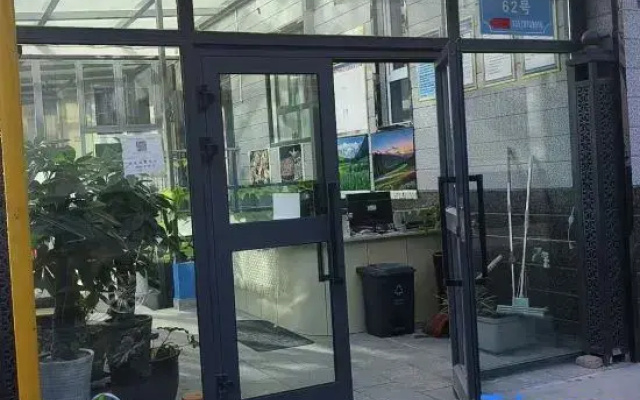 Yining Jiaxin Homestay (Liuxing Street Branch)