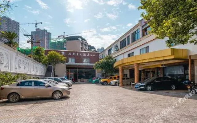 Lepusheng Hotel