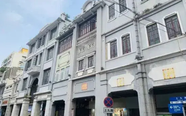 Yuexin Hotel(Guangzhou Shangxiajiu Pedestrian Street 13th Branch)