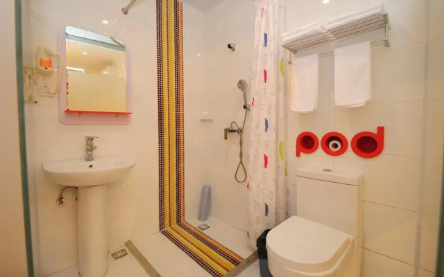 Pod Inn Hefei Shengli Road Branch