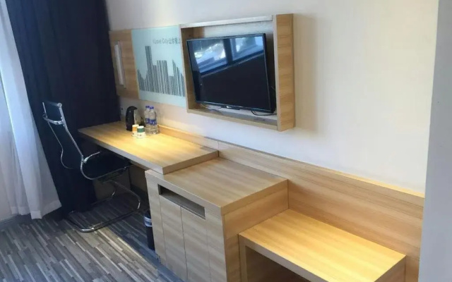 City Convenient Chain Hotel Wuhan High Speed Railway Station Branch