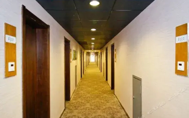 7 1 Business Hotel Huangshan Road - Hefei