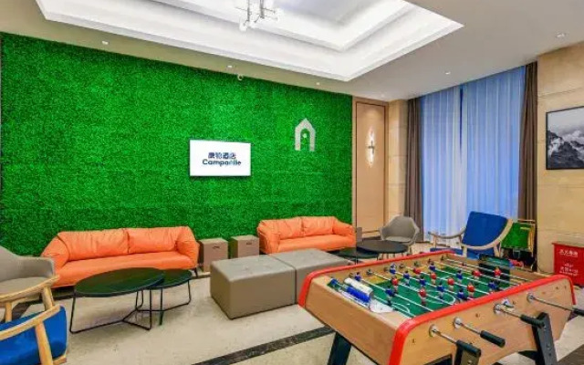 Campanile Hotel (Shenzhen Longhua Dalang Commercial Center Branch）