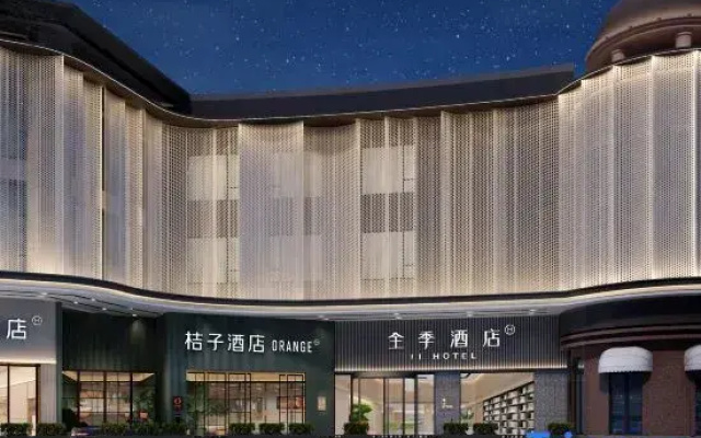 JI Hotel (Nanjing Nanzhan North Square)