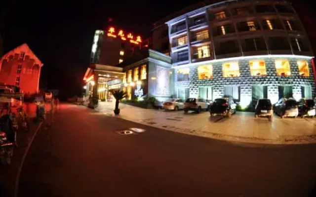 Sanqingshan Huake Villa (East Jinsha Cableway Branch)