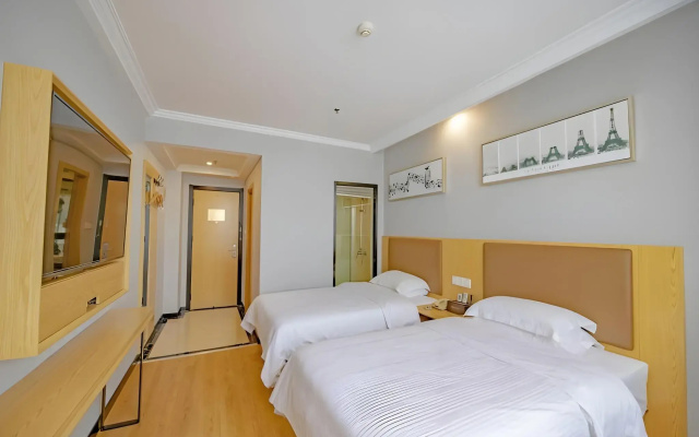 GreenTree Inn Anhui Fuyang Railway Station W XianGYAng Road Business Hotel