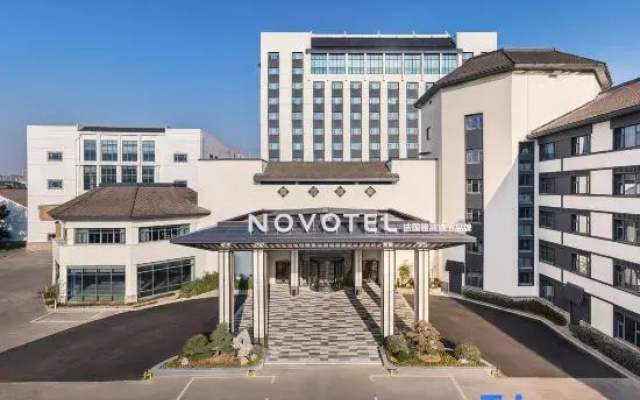 Novotel Changshu Yushan