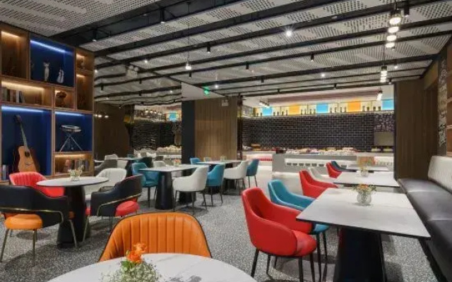 Ibis Hotel (Maoming Cultural Plaza)