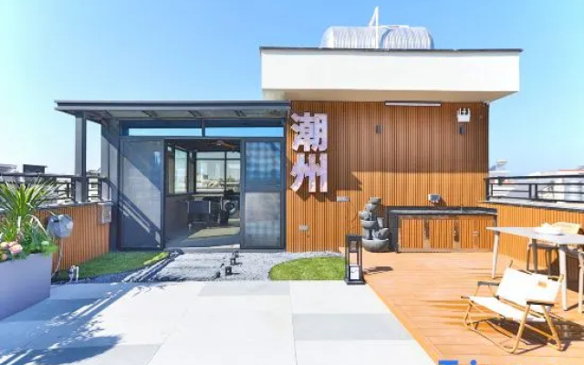 Qiutaiyuan Boutique Homestay (Guangji Bridge)