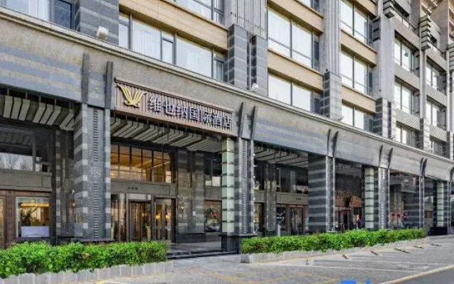 Vienna International Hotel (Beijing Jinsong Shuangjing Metro Station)