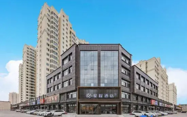 Starway Hotel (Langfang Xianghe Furniture City)