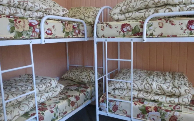Hop Home Hostel