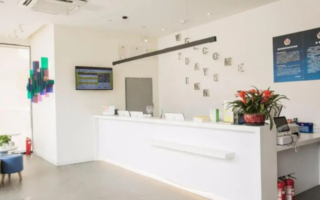 7Days Inn Beijing Panjiayuan Antique City Cancer Hospital Branch
