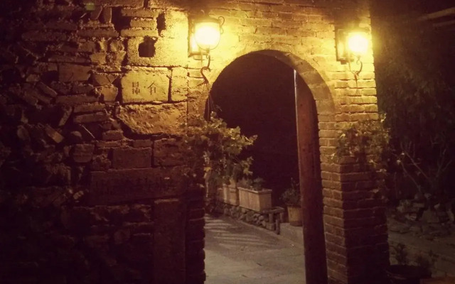 Xidi Kunlun Youth Hostel