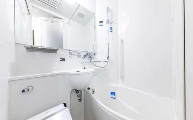 APA Hotel Hakodate Ekimae