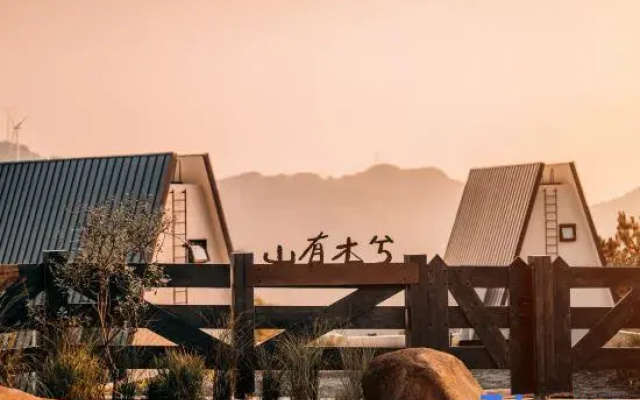 Wuhan Mulan Qingliangzhai Shanyoumuxi Homestay
