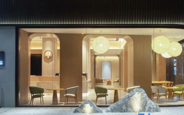 JI Hotel (Yichun Railway Station)