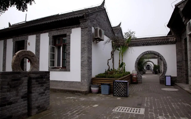 Xian Qixian (7 Sages) Youth Hostel