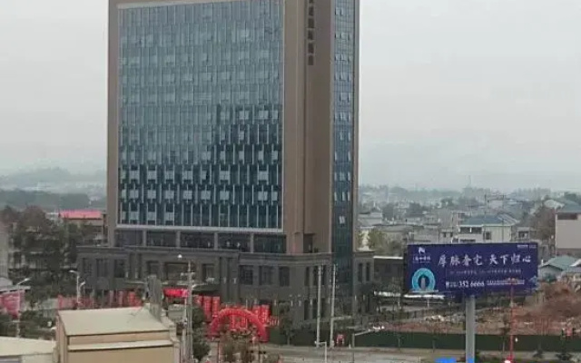 Yongsheng International Hotel