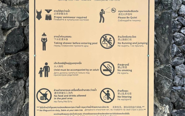 Апартаменты Title 503 V