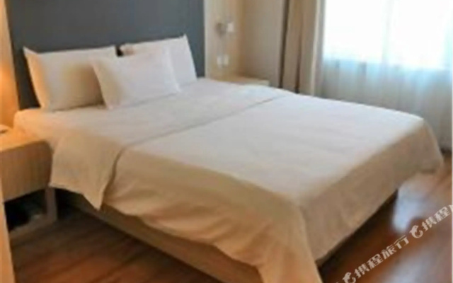 HanTing Hotel (Bengbu Carnival Park)