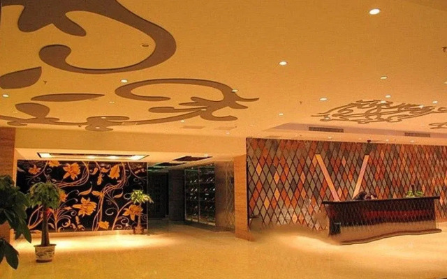 Xiangcheng International