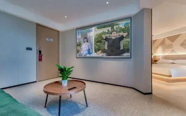 Borrman Hotel (Chongqing Bishan Zhongyangdajie)