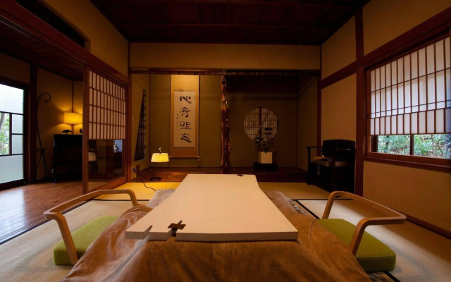 Nihon No Ashitaba