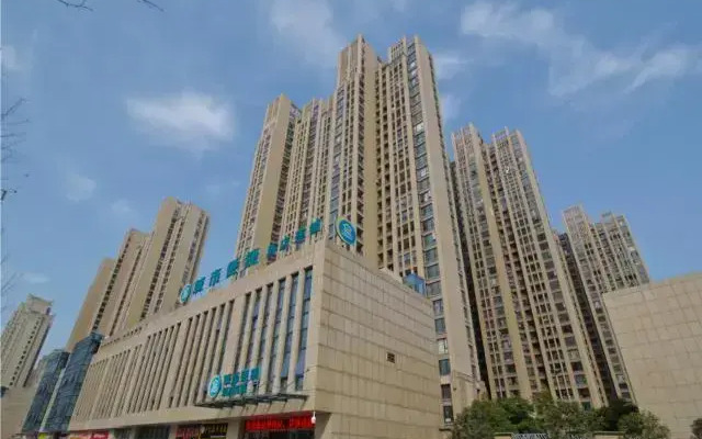 City Comfort Inn (Hefei Wuli Temple Feihe Road)