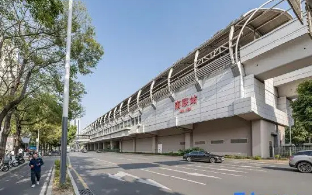 Yimi Hotel