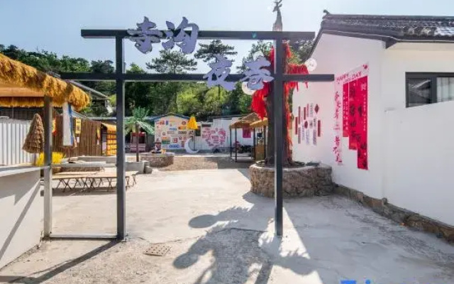 Tianjin Yaokuan Homestay