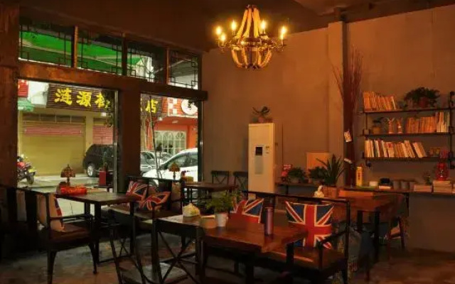 Huashijian Youth Hostel