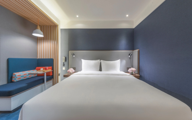 Holiday Inn Express Shanghai Jiading Center by IHG
