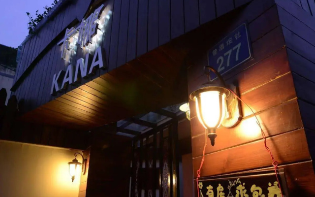 Xiamen Karna Inn