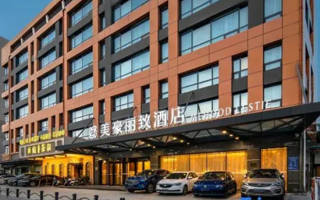 MEHOOD LESTIE Hotel (Nantong Yuanyong Plaza Xuetian Subway Station)